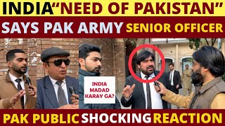 INDIA IS NEED OF PAKISTAN | SAYS EX DG ISPR PAK ARMY | PAKISTANI 🇵🇰 PUBLIC REACTION ON INDIA 🇮🇳