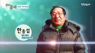 tbsTV [신정동] 신정동, 역사 마실길_ (드론촬영) 우리동네