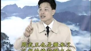 蔡礼旭老师：如何做个真正如法的好人 (7)