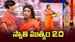 Kirak RP Top 5 Skits | Extra Jabardasth | 6th July 2024 | ETV