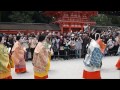 斎王代・女人列　御禊（みそぎ）神事　2013年