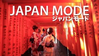 Japan Mode Opening Version 1