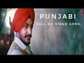 Ban Ban - Video | Rajvir Jawanda Full Song | KV Singh | Latest Punjabi Songs 2018