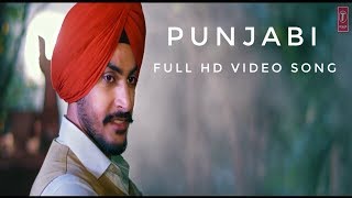 Ban Ban - Official Video | Rajvir Jawanda Full Song | KV Singh | Latest Punjabi Songs 2018