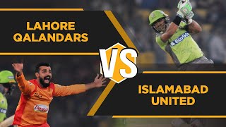 Lahore Qalandars vs Islamabad United | Full Match Highlights | Match 17 |  HBL PSL 2020 | MB2E