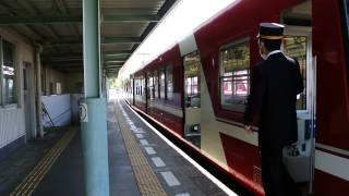 遠州鉄道 西鹿島駅と東武の発車メロディーが同じな件!!