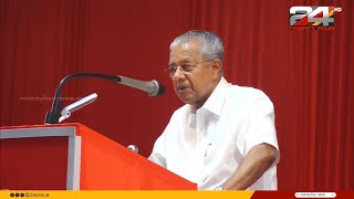 'ലീഗിന് സീറ്റ് പിടിക്കാൻ ആർത്തി, SDPIക്കും ജമാഅത്തെ ഇസ്ലാമിക്കും കീഴ്പ്പെട്ടു';  മുഖ്യമന്ത്രി