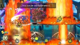 [Kms]카이저 신규 5차 스킬 사냥/Kaiser New 5th job skill Mobbing