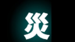 2021.5.11【「横浜なめんな」！？の巻】雑談FXトレーダー ？(雑談生配信)