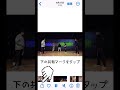 ５分以上の動画をラインに送る裏技 iphone 裏技