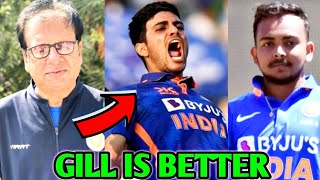 Shubman Gill is Better than Prithvi Shaw...Childhood Coach Says! | Shubman Gill Prithvi Shaw News