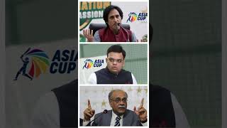 Asia Cup 2023 schedule || Asian Cup 2023 Najam Sethi reaction