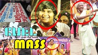 வட சென்னையை அதிரவைத்த ரஜினி ரசிகர்கள் | Petta 25th Day Celebration | Brinda Theatre