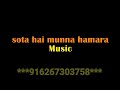 ori hawa dheere se chal karaoke kishore kumar original version _916267303758_