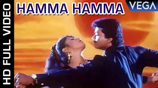 Vishnu Tamil Movie Songs | Hamma Hamma Full Video Song | Vijay | Sanghavi