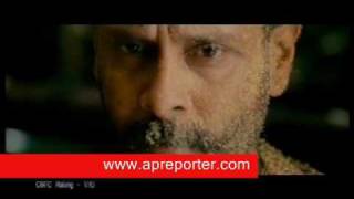 Villain Movie Trailer - Telugu Version - APReporter.com