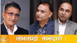 अष्ट्रेलियामा बसेर २४ देशमा सञ्जाल, पाँच हजारलाई प्रत्यक्ष रोजगारी ! | Tikaramyatri