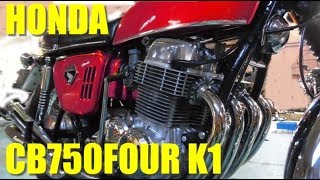 HONDA CB750FOUR K1 旧車　ビンテージ　エンジン始動マフラー音