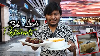 Bali Arcade যারা এখনো যাননি একবার হলেও যাওয়া উচিত💜 || @Hakkadhaka @Saladlovers @Americanburgers