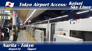 Train Trip in Japan🇯🇵: Tokyo Airport Access Keisei Sky Liner from Narita Airport to Tokyo-Nippori