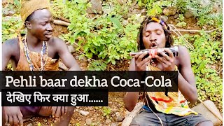 tribe tried Coca-Cola first time