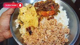 පොල් සම්බෝල ( බ්ලෙන්ඩරෙන් )|pol sambol recipe in sinhala|❤️Miss Baker Kitchen❤️