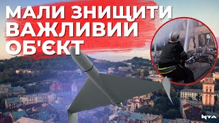 Нічна атака Львівщини: чим закінчилися спроби росіян атакувати Львів та інші регіони України?