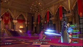 ドラクエ11 魔道士ウルノーガ 平均レベル26.6 ドラクエ11では異色なタイプのボス