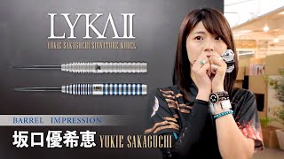 【Yukie Sakaguchi】LYKA 2 Impression, Q\u0026A, Throwing