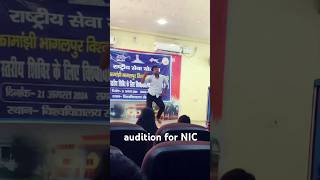 Audition for NIC || #anand021 #nss #nic #nic2024 #tnbcollege #tmbu