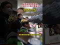 近日台湾诺如病毒肆虐一周14万人腹泻看急诊病毒主要通过接触和