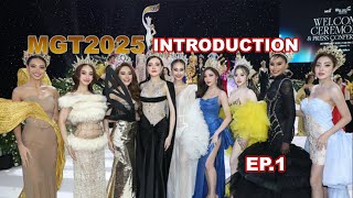 Miss Grand Thailand 2025, [MGT2025] INTRODUCTION ep.1 / EVENT96