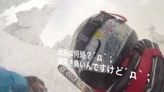 八甲田山　スキー　2017年3月5日　フォレストコース　BC　雪中行軍　パウダー