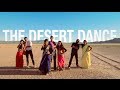 The Desert Dance