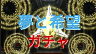 【VA実況】ヴァルキリーアナトミア　なんて素晴らしいゲームなんだ・・！