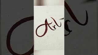 Art Logo  ASMR Brush Calligraphy #art   #viral #viralvideo #viralshorts #viralshort #romantic