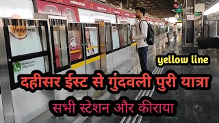 Mumbai New Metro Line 7 Full Journey With All Station And Fare| Dahisar To Gundavali Red Line