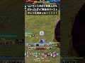 ff14 フロントライン frontline games pvp