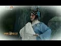 卢海潮和湘姐演夫妻 很少人看过这版 大型曲艺粤剧《宝莲灯》 主演 梁玉嵘 卢海潮 李池湘 钟银英【粤唱粤好戏】 粤剧 cantoneseopera