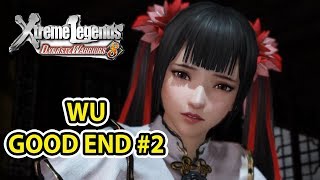 AMUKAN SANG ISTRI! - Dynasty Warriors 8 WU Good Ending (2)