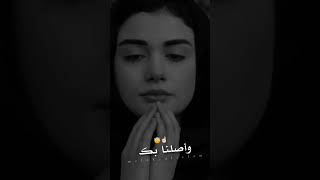 يارب قطعنا الامل من كل البشر 🥀💔😔 #لايك_اشتراك #اكسبلورر