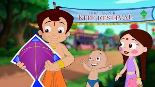 Chhota Bheem- Rangeen Patang Ki Kahani|रंगीन पतंग की कहानी|Dholakpur Kite Festival|Sankranti Special