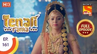 Tenali Rama - Ep 161 - Full Episode - 16th February, 2018