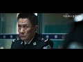 engsub 陈宇工作太积极，激情发言把领导给整不会了 【冰雨火 being a hero】 陈晓 王一博 王劲松 刘奕君 优酷悬疑剧场 youku suspense