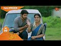 Priyamaana Thozhi - Ep 60 | 06 August 2022 | Tamil Serial | Sun TV