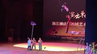 #台上一分钟台下十年功 #演出现场视频 #舞台无处不在 #非遗文化