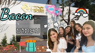 #ທ່ຽວກັບBacon | Ep1.The riviera Champasak | ຮ້ານອາຫານແລະບ່ອນພັກເປິດໃໝ່ຢູ່ເມືອງຈຳປາສັກ!!