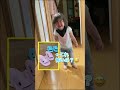 1歳の娘がビビり過ぎて困ってます😅　 shorts