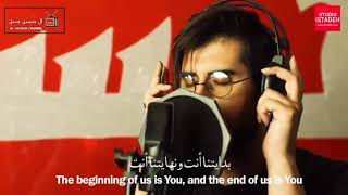 Hamed Zamani New Saranjam | 2018-1440 | [HD] Video | Al-Husain Channel