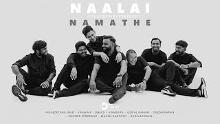 Naalai Namathe | Dedicated for Malaysian Filmmakers | DimLight | AstroUlagam ShortFilm2023 Finalists